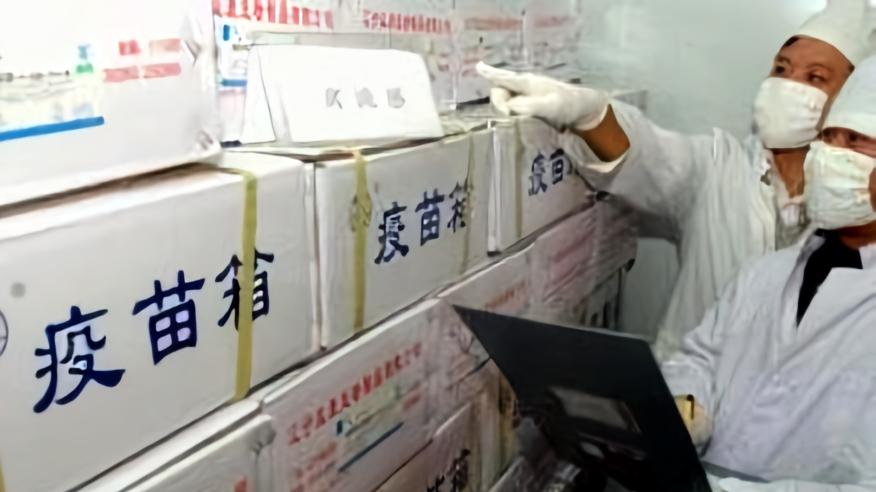孩子打完疫苗高烧起红疹？别只认记录，GPS温控数据也是维权证据