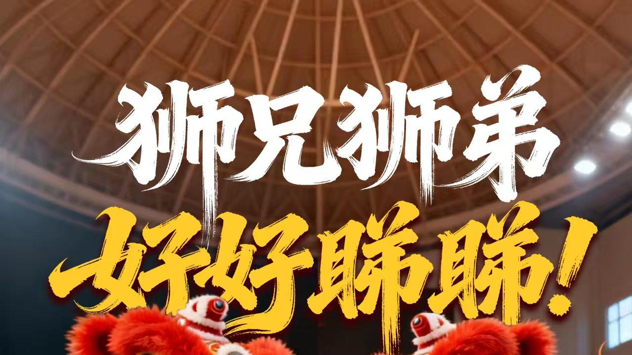 万鹏宇，“MVP”！佛山队0: 0战平湛江队！| 粤超战报