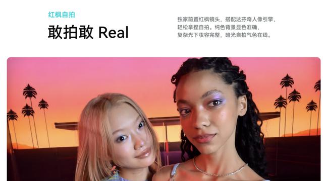 涨价潮下的真香之选，双11买华为nova 16系列叠加国补超划算