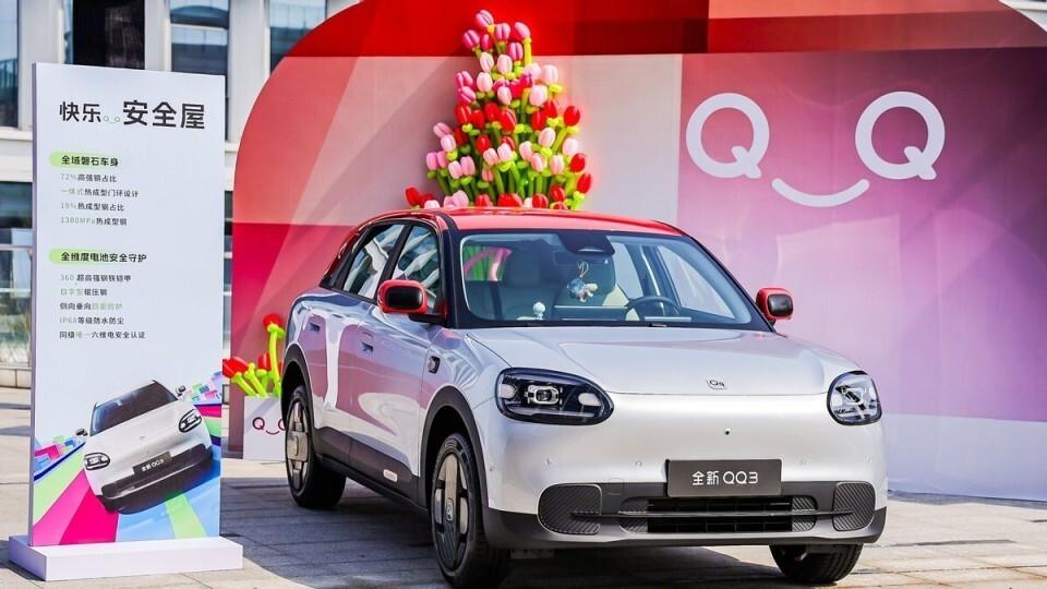 一场“首映礼”+2000公里进藏路 全新QQ3杀回我们的青春