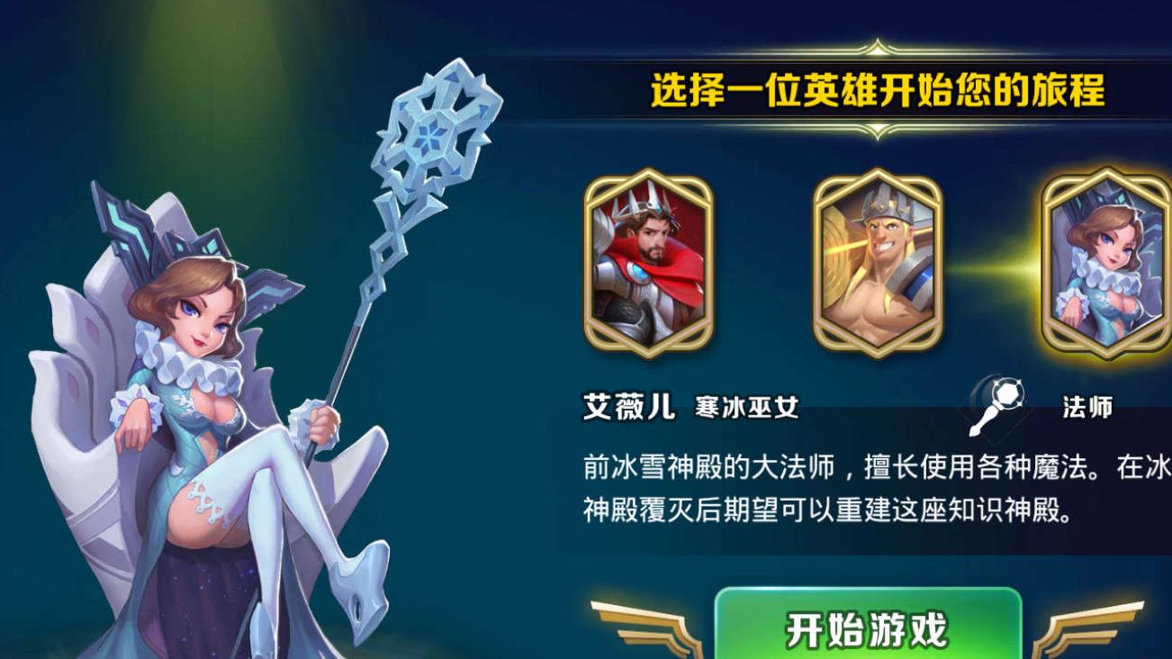 ​碎片时间轻松养老！2026五大不累策略手游推荐