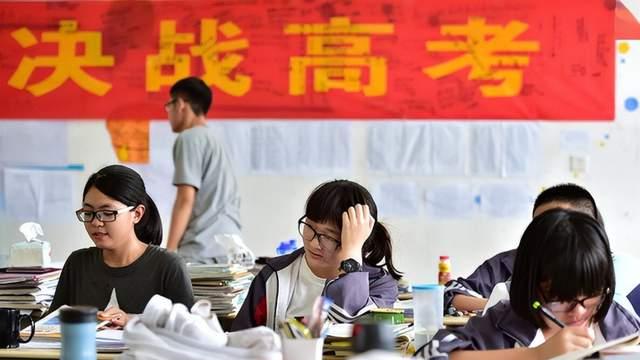 高考真相：主科不过360分，985真的别想了