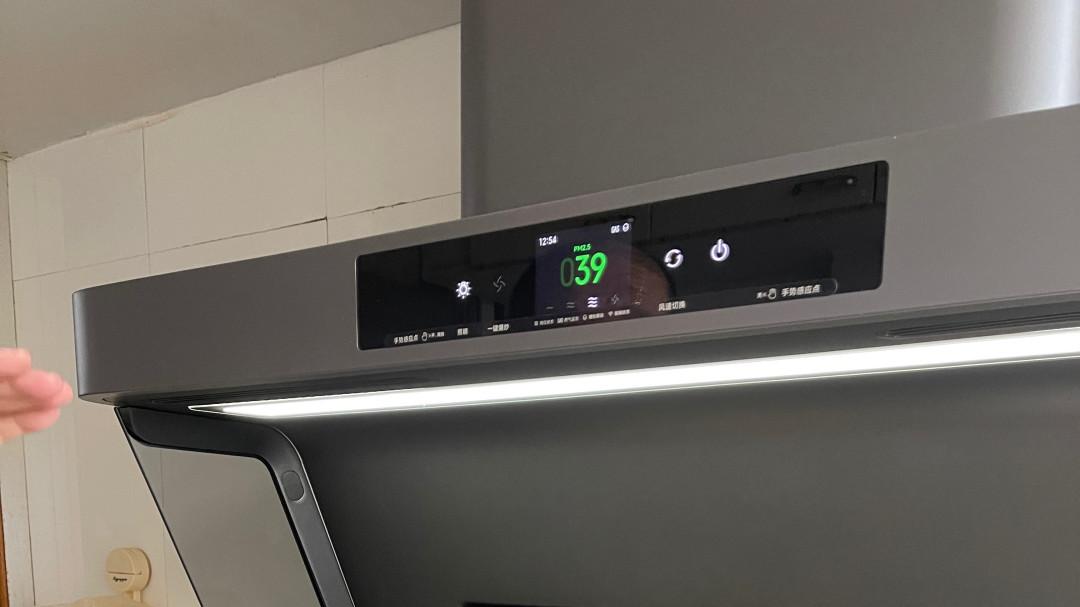 老房开放式厨房油烟终结者？米家净烟机Pro深度测评