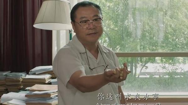 领导提拔你的原因，只有这点最真实，其他都是假的