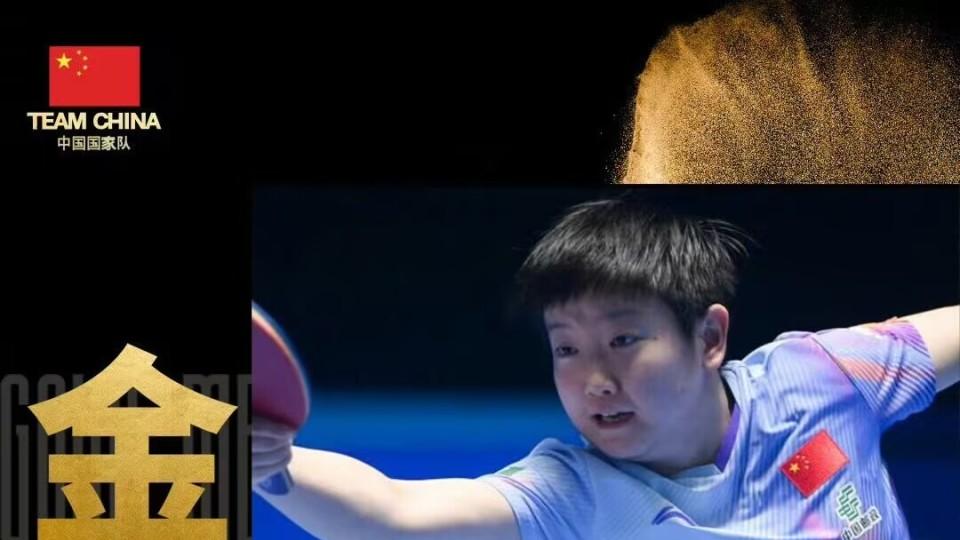 成功复仇，王楚钦亚洲杯2连冠，王楚钦已然成为国乒新领袖！张本智和被全面压制