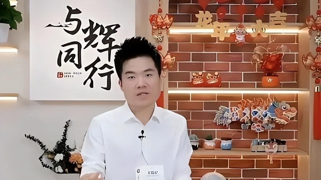 同款空调贵四百四 董宇辉把“丈母娘”当韭菜割了又割
