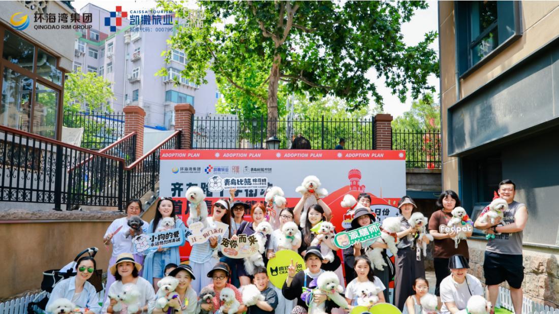理想街巷生活场启幕！青岛齐东路十字街坊开街 打造老城文旅新地标