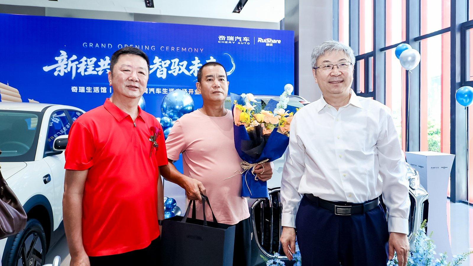 打破传统4S店壁垒 奇瑞汕头生活馆打造一站式全维出行生活空间