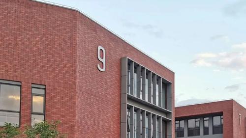 国内高校分享第58期：上海财经大学-上财学生免GMAT留学还拿钱，公平吗？