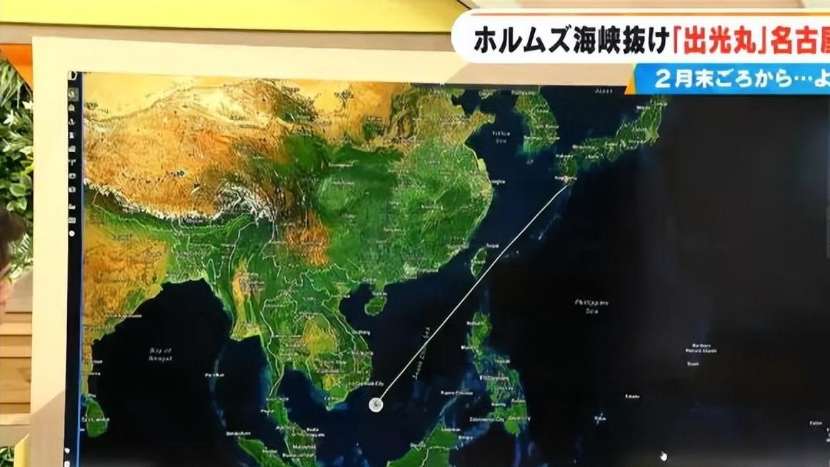 仅凭一艘油轮到达日本，解救不了高市的“危机”