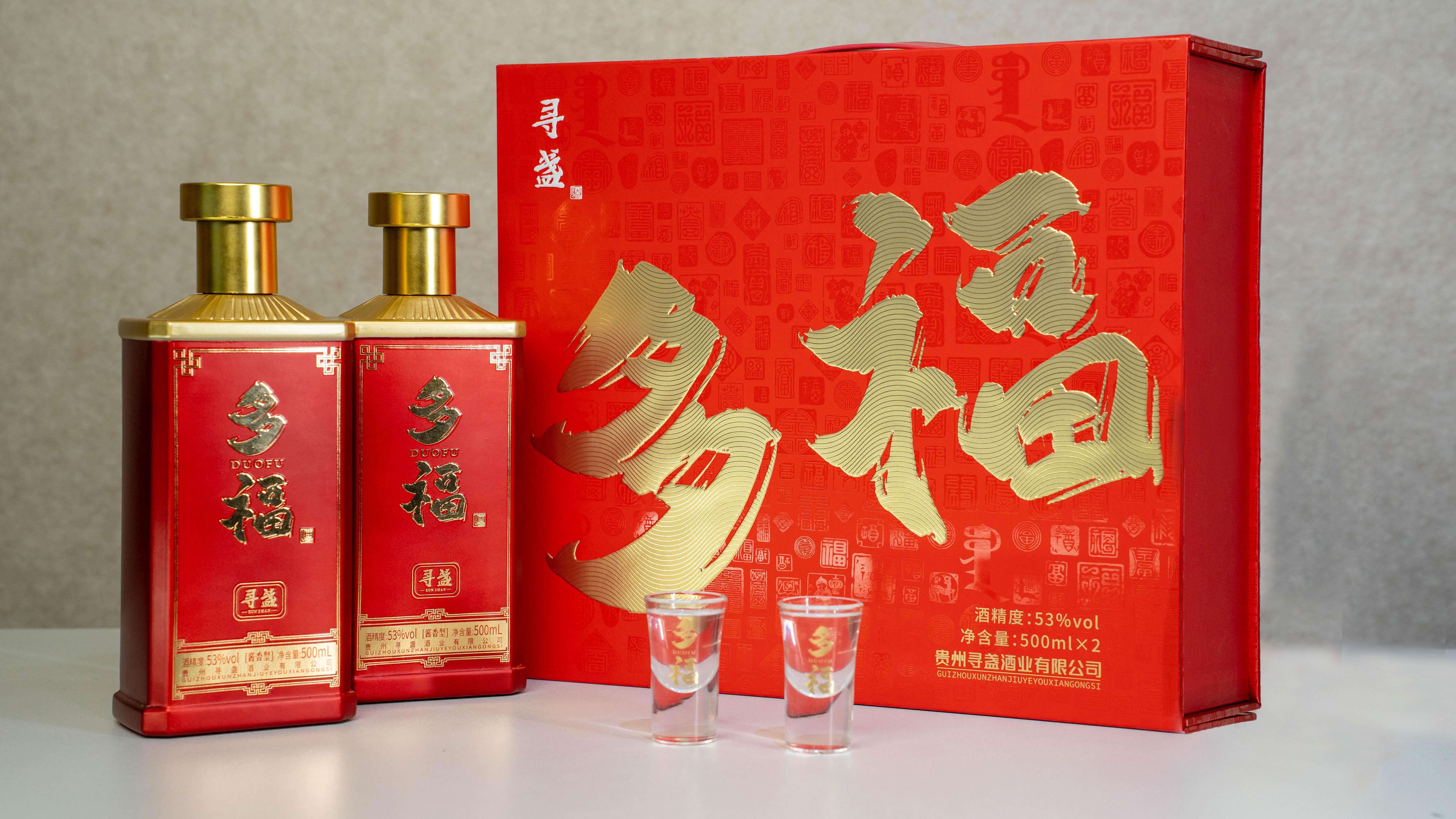 年礼讲究“实在”：寻盏多福酒赠阿拉善油苁蓉，暖冬更养身