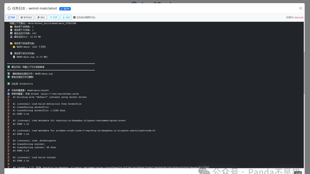 不会Docker？App2Docker：可视化操作，让应用秒变镜像！