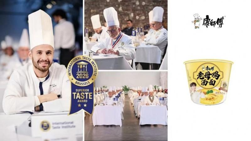 利润三连涨，康师傅究竟做对了什么