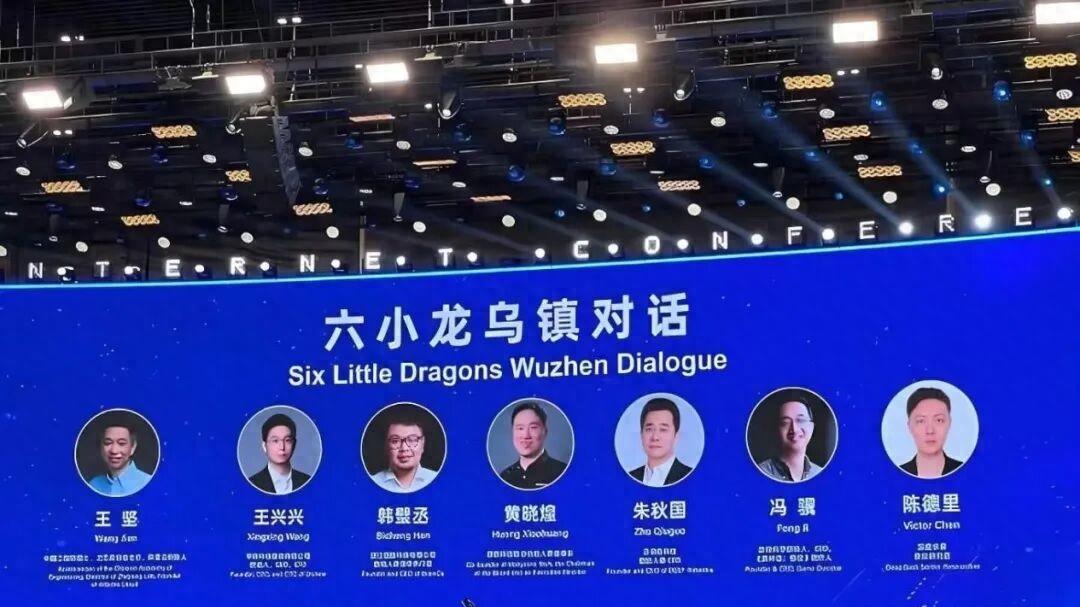 物理AI开始大爆发！“杭州六小龙”群核科技启动招股！