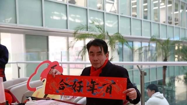 墨香送喜 祝福新人