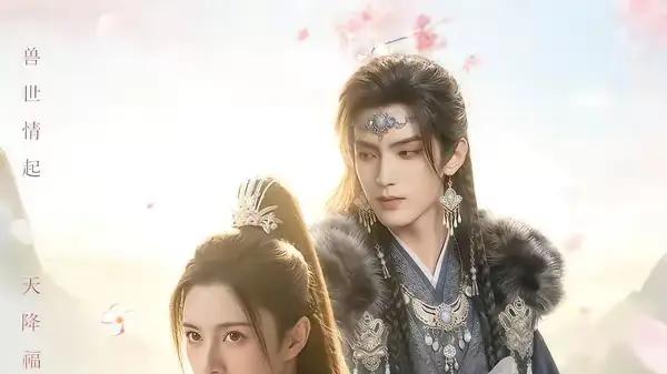 《完蛋了死对头是崽的亲爹》甜虐交锋与爆梗狂飙