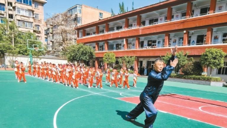 校园里的“非遗体育课” 西安多所学校探索体教融合新路径