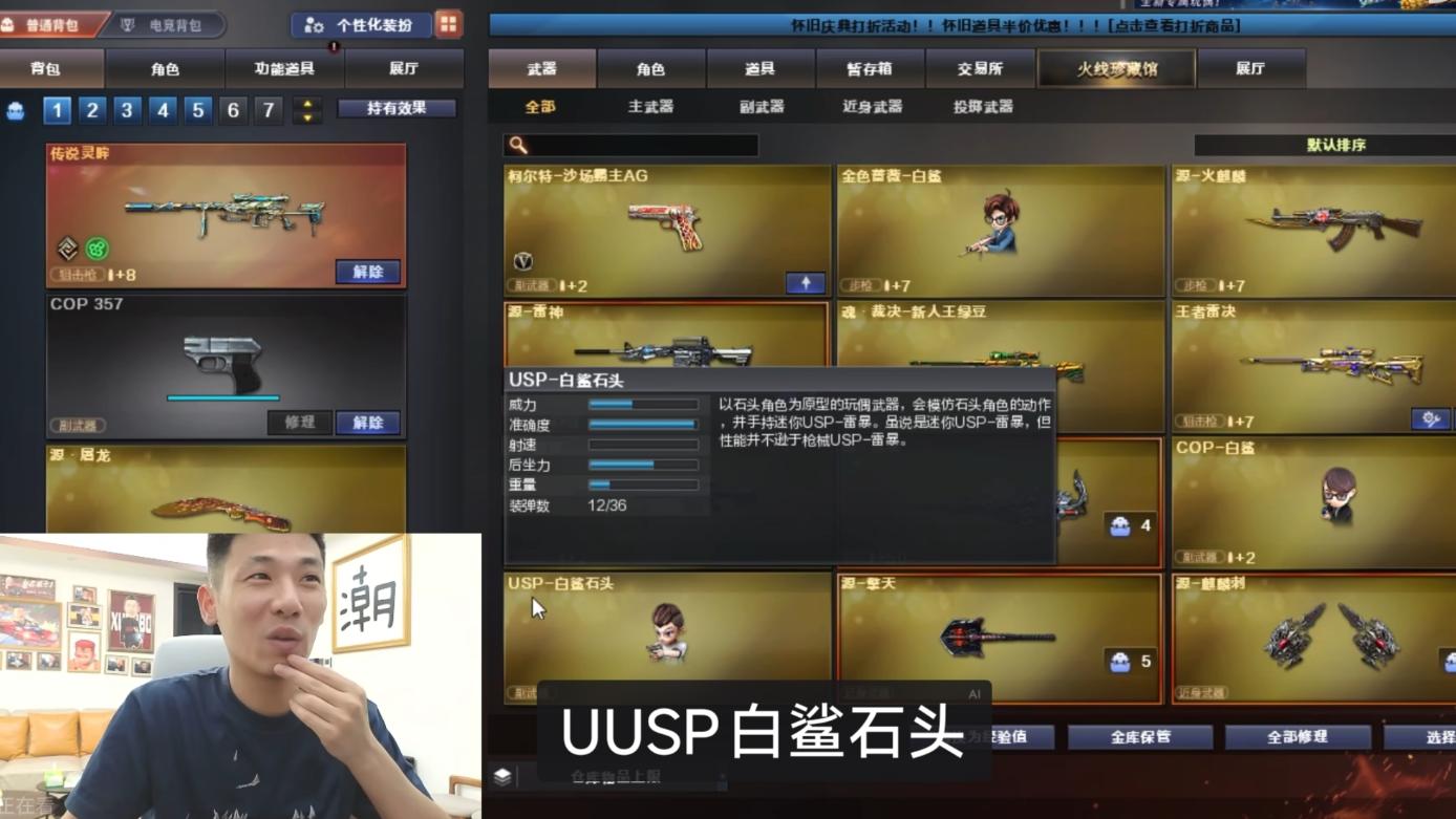 旭旭宝宝只用有线鼠标：没有线连着传输信号就会慢，解释不送苹果折叠屏