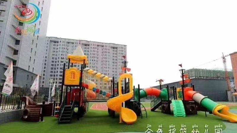 选私立幼儿园避坑又靠谱