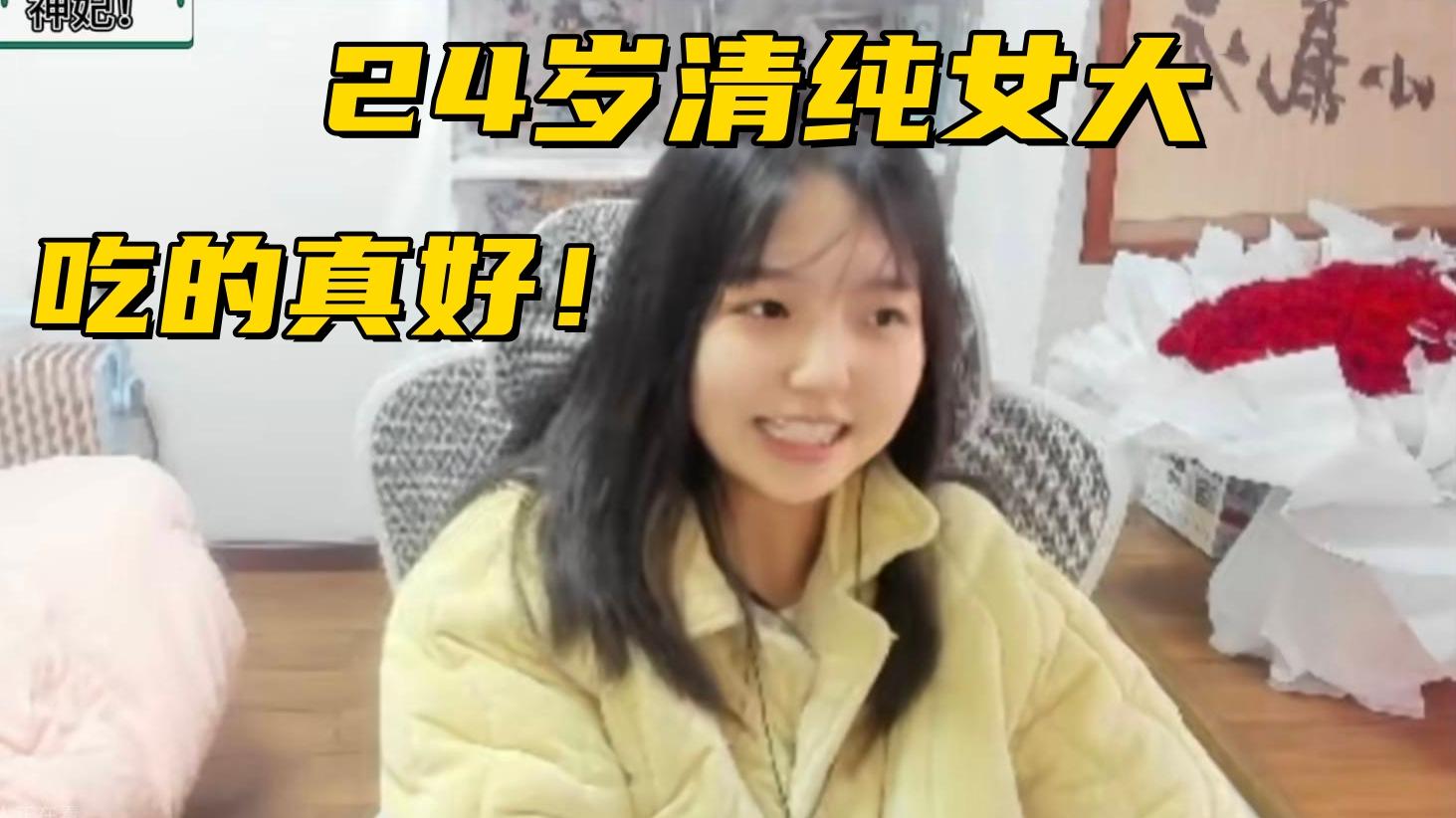 LPL第一鳄鱼官宣恋情！女友比他小9岁，Doinb报名刀塔Ti预选赛