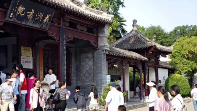 五一假期：邓州市花洲书院人潮涌动 文旅焕彩增添古韵