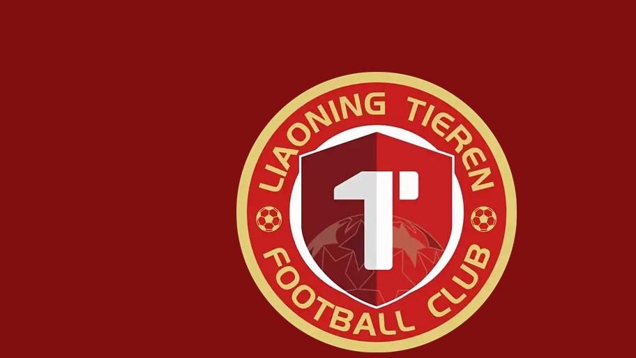 啥情况？曝王霄加盟辽宁铁人，上班1天离任