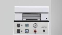 济南中科电子HST-T01热封试验仪在铝箔热封性能测试中的应用