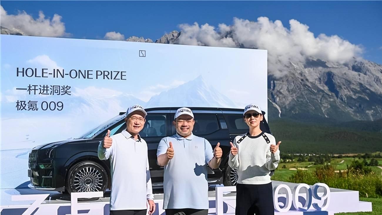 一张图搞懂什么是高球圈真顶级装备