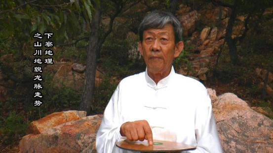 王仁堂老师：闻鸡起舞·啼鸣破晓间，砥砺报国心