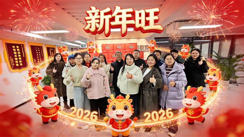 2026 逐梦新程，西安北大青鸟卓成校区以暖伴你前行