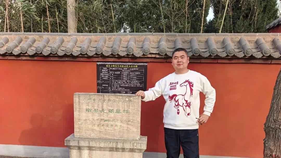 邯郸市：寻访磁县北朝墓群