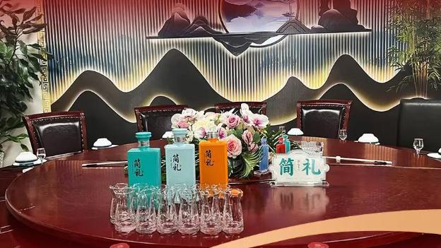 黔致酒业：以品鉴会为桥，让酱酒品质触达万千消费者