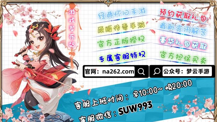 《决战破晓》全阶段任务攻略：从零到巅峰的进阶指南