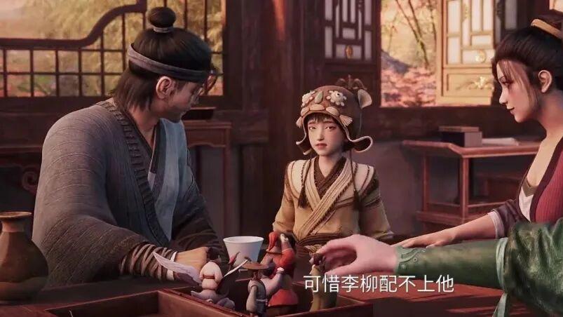 剑来：李柳为什么对崔东山做出抹脖子的动作？李槐一句“李柳配不上陈平安”让二人彻底没戏，果然李天帝言出
