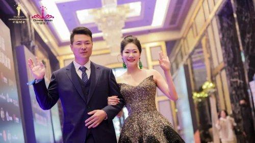 “裘老大”杯2025第四届中国女王中国绅士总决赛圆满落幕