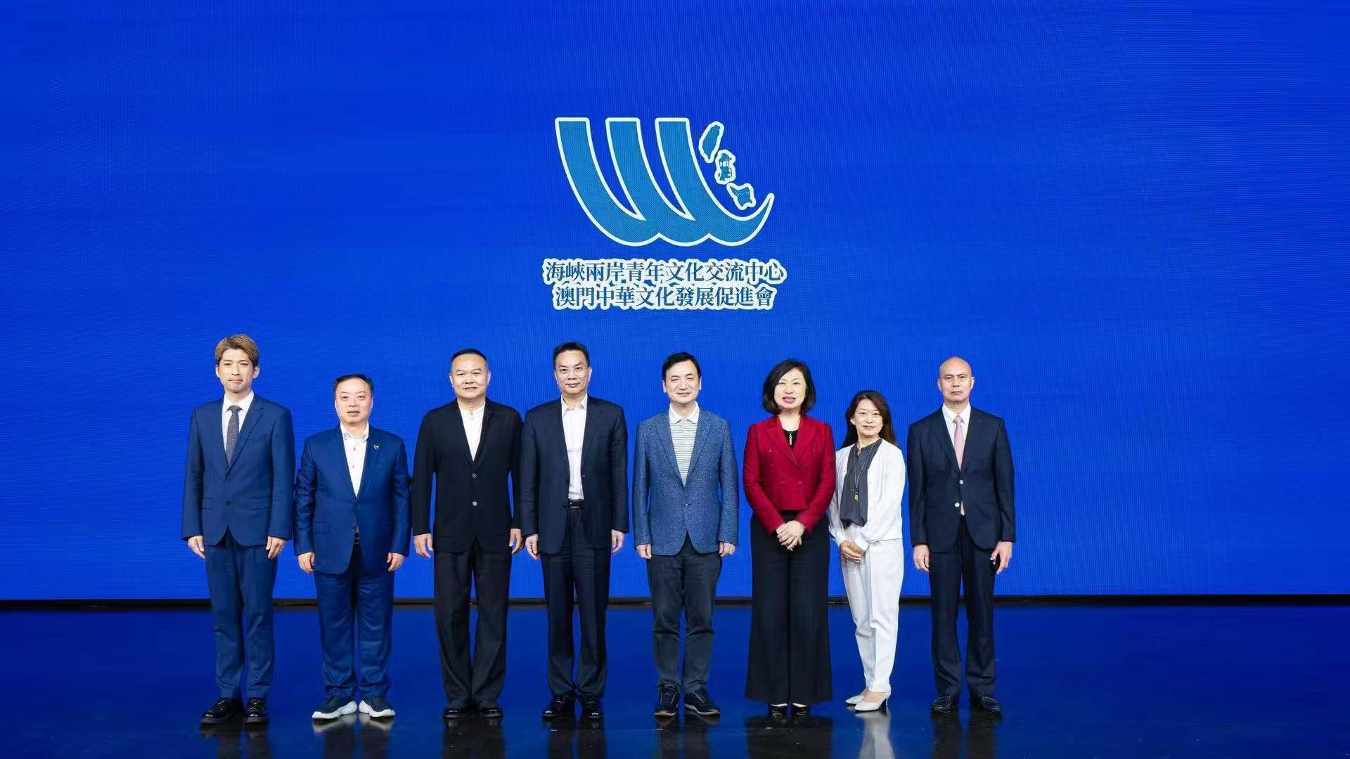 澳門“永利兩岸對話”深度聚焦台湾福祉：認清台獨危害、回歸民生本源、順應統一大勢