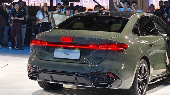 一汽奥迪A5L公布先享礼遇价 25.68万元起