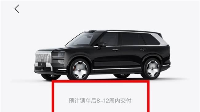 交付开挂！极氪你真是强的可怕...