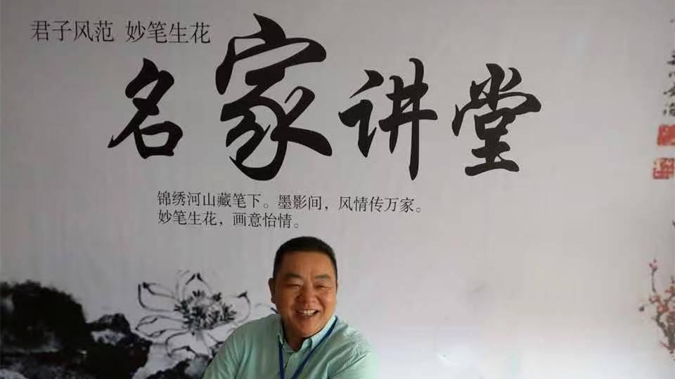 张行方系列文学作品欣赏之——夏雨泛滥