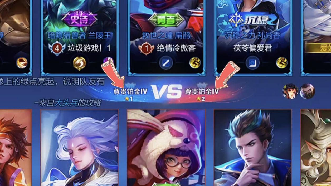 坏了！坏了！S42赛季百星以下全部多掉一个段位，新战令价格打3折