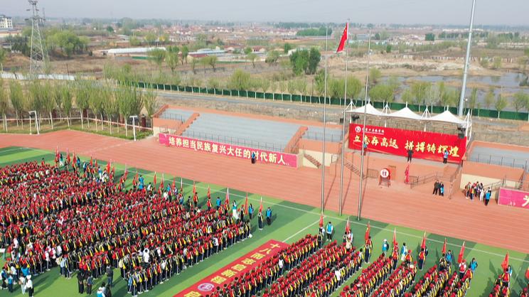 燃！40华里0退缩！张家口启臻少年用脚步为十八岁加冕