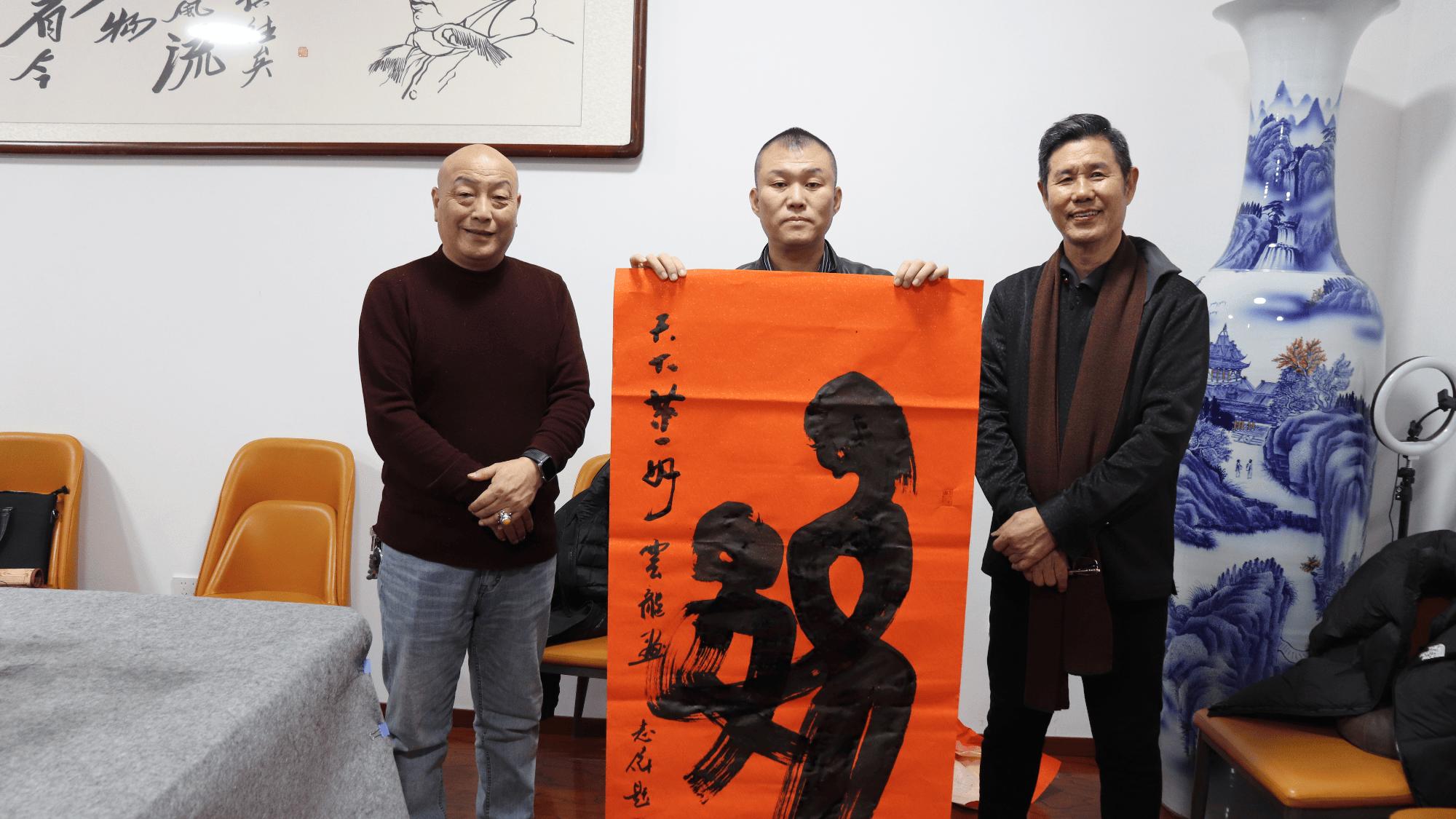 中国起鑫教育集团国家老年大学天津分部大港油田分校联合举办华夏名人收徒拜师经纪孵化管理论坛专项计划