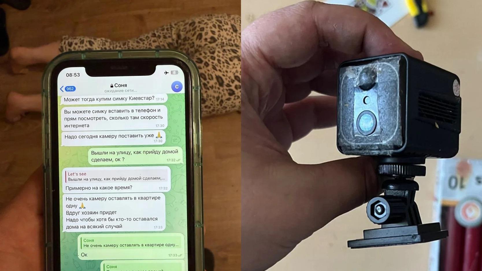 为300美金成为俄罗斯间谍