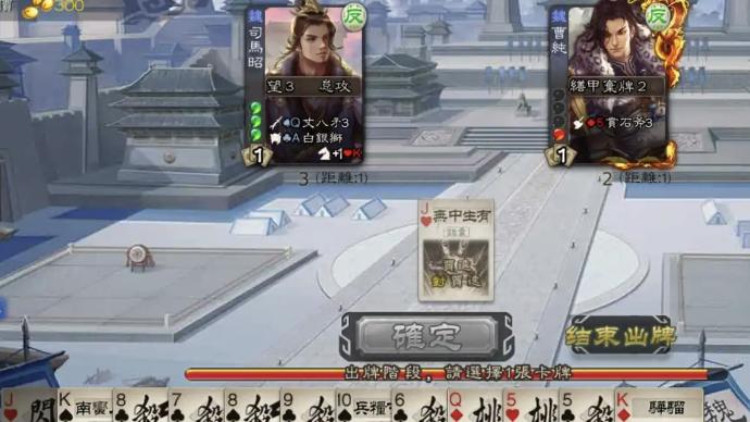 三国杀：被坑惨了！同样价格强度完全不同，这能受得了？