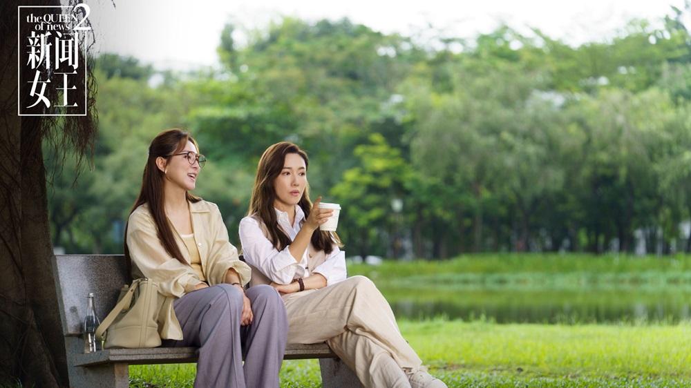 跟着港剧感受女性力量，从《新闻女王》到《卧底娇娃》，又美又飒