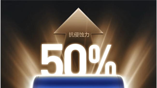 终结洗澡水温“盲盒”：2026母婴家庭防烫电热水器深度选购指南