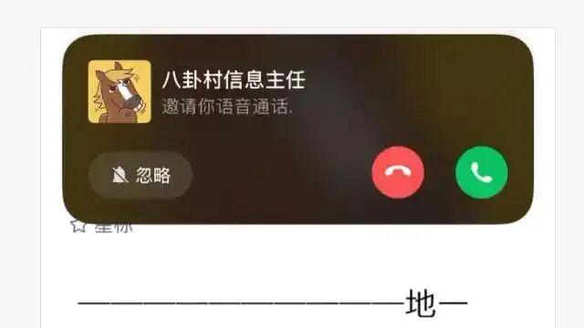 微信大更！这 3 个功能太懂你？