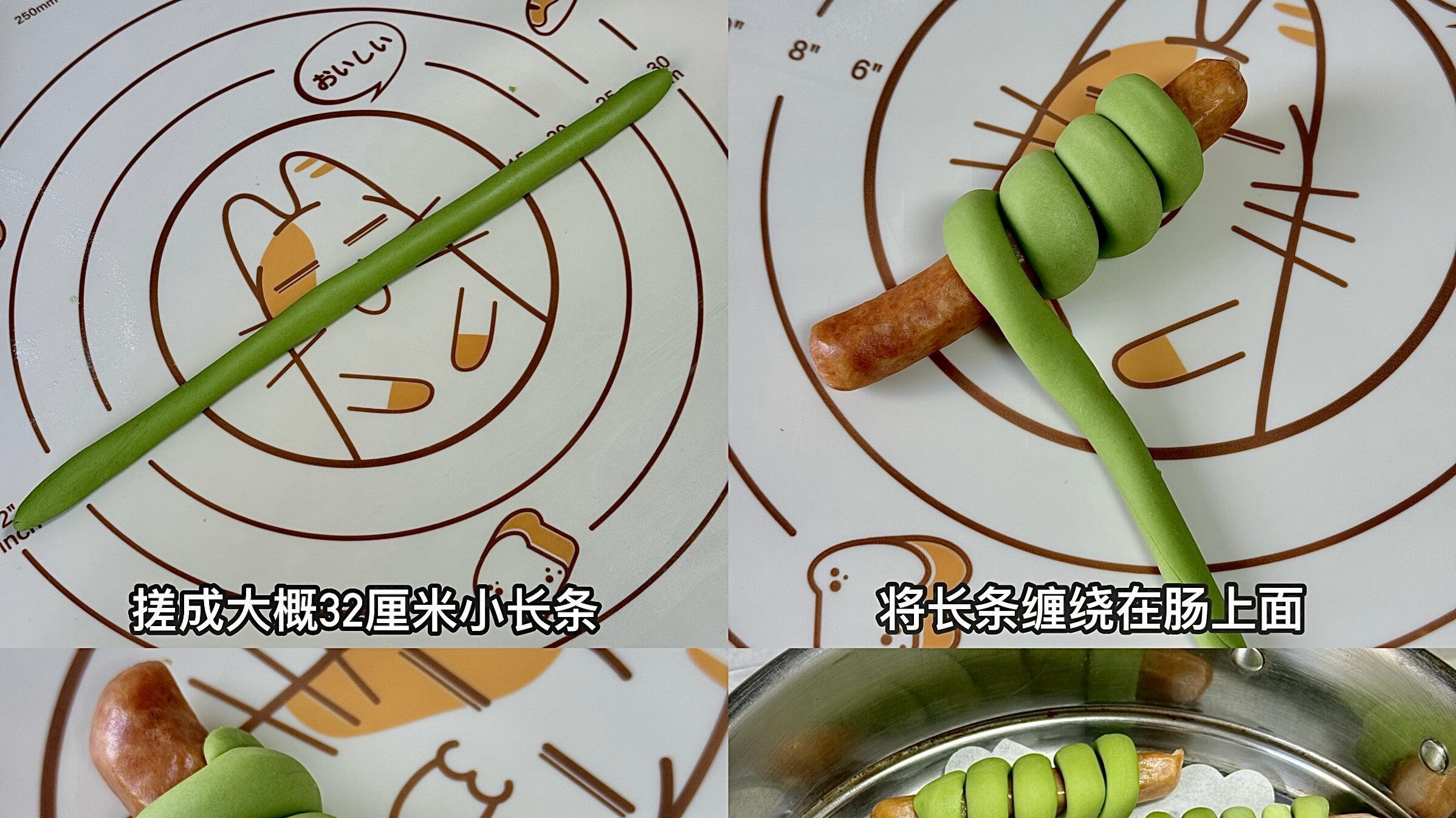 手把手教你十分钟搞定的菠菜肠仔包，绿色健康无添加，孩子抢着吃！