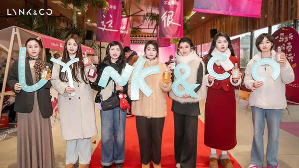 2026年不止年会-快乐不能停｜车主专属游乐园年会圆满结束！