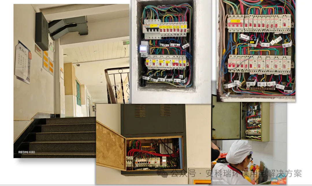 为什么末端回路频频“过火”？这些隐患你可能从未察觉